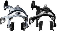 Shimano Road Brake Calipers