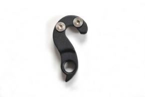 Giant Rear Road Derailleur Hanger (pre 2011)